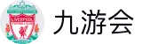 九游会 - 官网